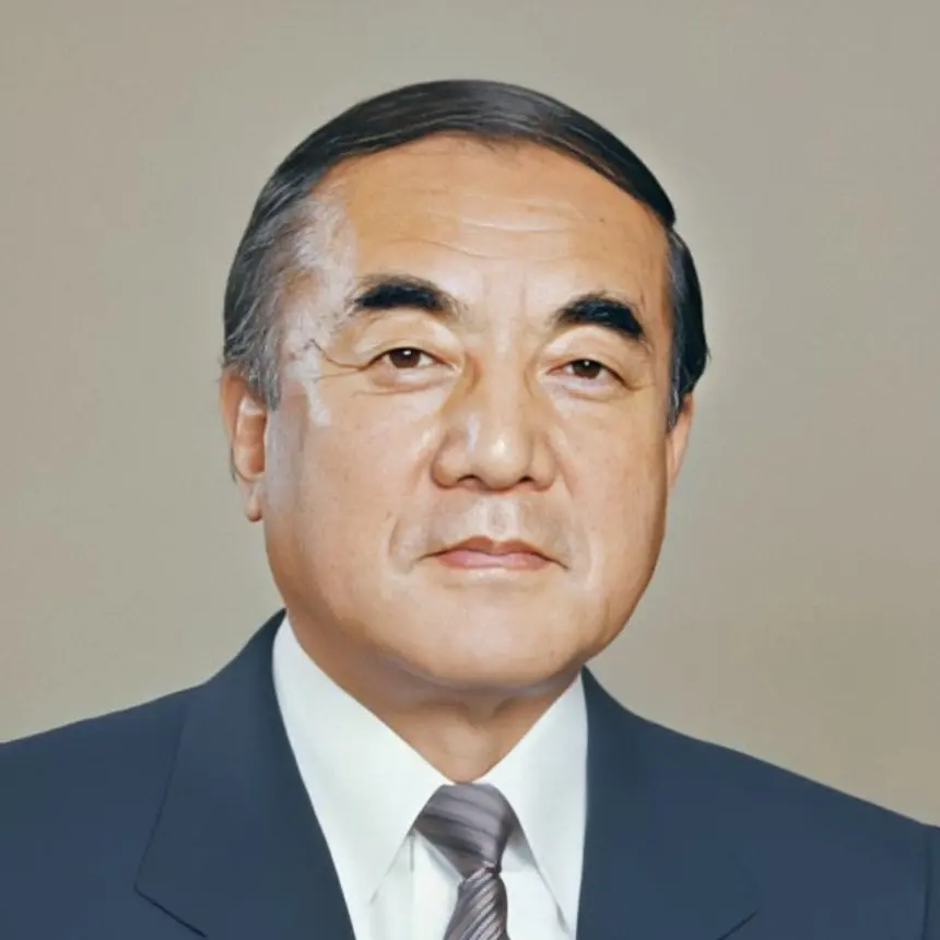 中曽根康弘