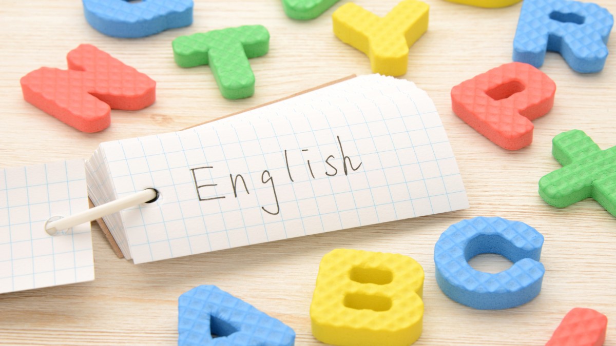 英語教育イメージ