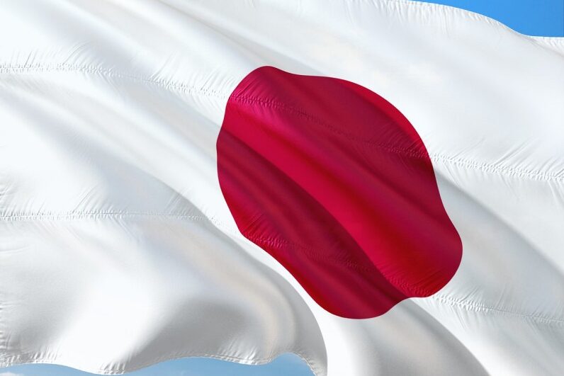日本,国旗
