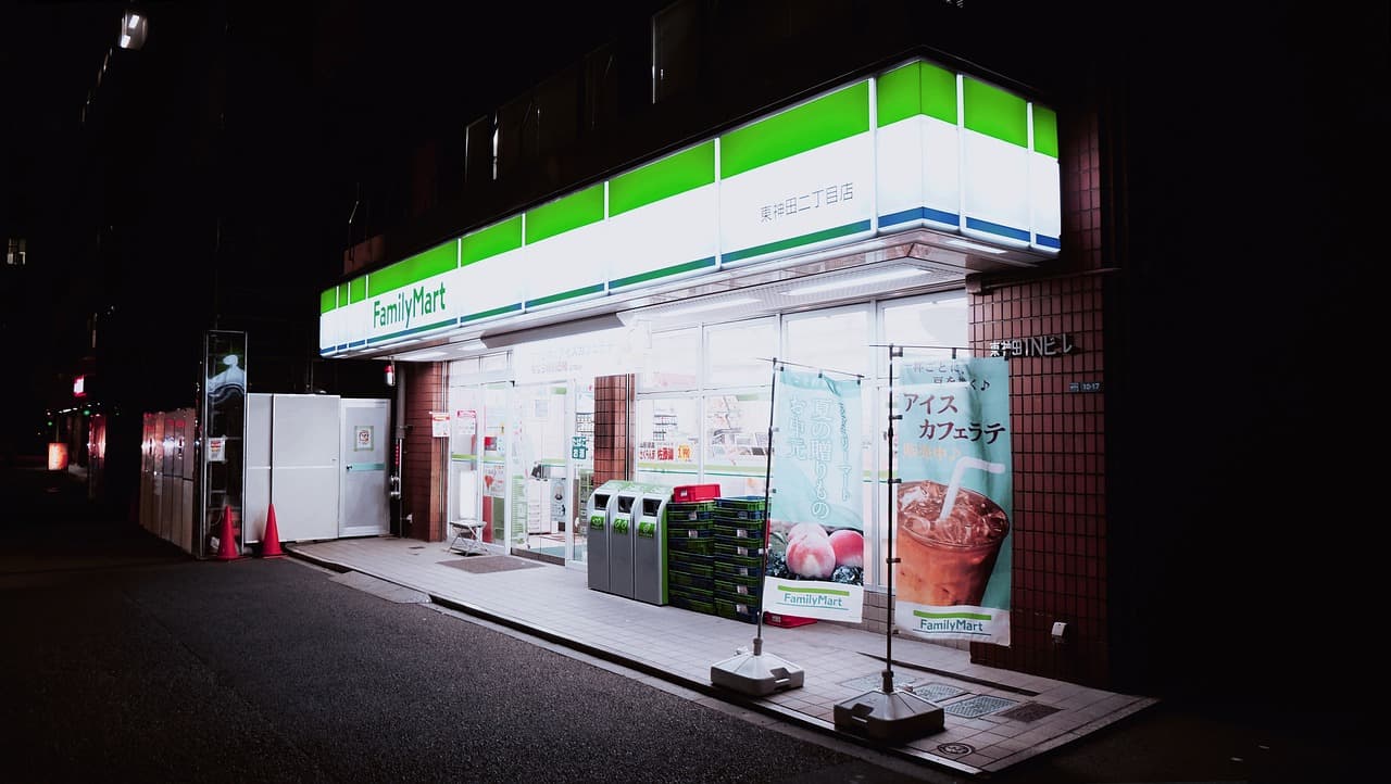 コンビニfamilymart