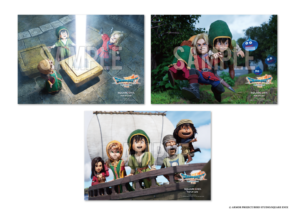 ドラクエ7限定ランチョンマット