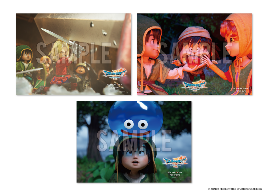 ドラクエ7限定ランチョンマット